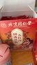 五紅湯五紅粉紅豆枸杞木瓜紅棗搭下奶哺乳期產(chǎn)后紅皮花生枸杞紅糖紅棗 【奶水自由】2盒裝*60條 曬單實(shí)拍圖