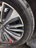 固鉑（Cooper）汽車輪胎 235/50R19 99V EVOLUTION CTT 適配宋PLUS/途觀L/星越L 曬單實拍圖