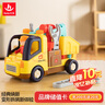 匯樂(lè )玩具拆裝工具卡車(chē)嬰幼兒童玩具車(chē)工程車(chē)男女孩寶寶1-3歲生日周歲禮物 曬單實(shí)拍圖