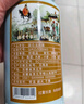 口子窖 大頭瓶口子酒 兼香型白酒 50度 500ml*1瓶 單瓶裝 自飲 口糧酒 曬單實(shí)拍圖
