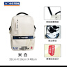 威克多（VICTOR）勝利羽毛球拍包中國公開(kāi)賽/蘇迪曼杯/亞錦賽大容量雙肩包BR3034CO 【中國公開(kāi)賽紀念】BR3034米白 曬單實(shí)拍圖