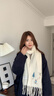 Siggi羊毛圍巾秋冬女純色圈圈紗刺繡保暖針織圍脖禮物 曬單實(shí)拍圖