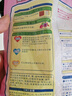 ZYVI日本品牌花香樟腦丸衣柜除味留香防蟲防霉潮包去味驅(qū)蟲衣物清潔 48小包藍(lán)風(fēng)鈴香【貴在運(yùn)費(fèi)】 曬單實(shí)拍圖