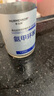 華美科氨甲環(huán)酸精華液醫(yī)黃褐斑用祛斑美白提亮去黃改善暗沉膚色濕敷1支 曬單實拍圖