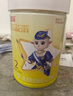 啟輝宜品啟輝綿羊奶粉1段國(guó)產(chǎn)0-6個(gè)月新生兒嬰兒低敏奶粉一段配方奶粉 1段700克 曬單實(shí)拍圖