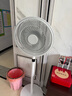 艾美特（AIRMATE）【智能遙控】七葉家用大風(fēng)量落地扇電風(fēng)扇臺式空氣循環(huán)小風(fēng)扇6檔暴風(fēng)定時(shí)電扇高清屏顯 FS30-R99 曬單實(shí)拍圖