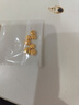 粵鑫金七夕禮物黃金小金豆AU9999足金投資黃金豆豆實(shí)心真金豆送女友七夕 1g金豆【足金9999+鋼印無(wú)證書(shū)】 曬單實(shí)拍圖