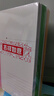 得力（deli）10本A5/60張無(wú)線(xiàn)裝訂軟抄本記事本/ 工作筆記本子/ 辦公日記P07653 曬單實(shí)拍圖