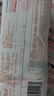 好奇（Huggies）鉑金裝小桃褲紙尿褲M(mǎn)144片(6-11kg)中號尿不濕【消暑散熱】 曬單實(shí)拍圖