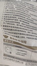 小熊（Bear）電煮鍋 泡面火鍋宿舍小電鍋 電蒸鍋 多功能多用途電熱鍋 3L蒸煮一體蒸屜蒸籠 DRG-E30N2 曬單實(shí)拍圖