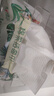 心相印洗臉巾【肖戰(zhàn)推薦】80抽*3包干濕兩用棉柔潔面巾加厚一次性抽取式 曬單實拍圖