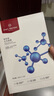 One's Member玻色因水光面膜補水保濕緊致抗皺25ml*5片1盒  中秋送禮 曬單實(shí)拍圖