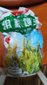 山東純手工粗糧雜糧饅頭早餐全麥蕎麥五谷減肥主食 24個裝 6種口味各4個 曬單實拍圖