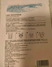 貝德美（bodcrme）兒童水蜜桃保濕面膜 補(bǔ)水保濕水蜜桃面膜 學(xué)生青少年男女孩通用 曬單實(shí)拍圖