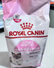 皇家幼貓貓糧 幼貓奶糕 K36 通用糧 4-12月 2KG 曬單實(shí)拍圖
