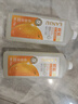 欖菊陽(yáng)光柑橘洗潔精1.2kg*2瓶不傷手果蔬餐具凈除菌去油洗滌靈 曬單實(shí)拍圖