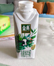 伊利金典有機(jī)全脂純牛奶250ml*20盒 夢幻蓋(旋蓋) 禮盒裝 5月產(chǎn) 曬單實(shí)拍圖