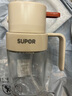 蘇泊爾（SUPOR）霧化噴油壺不掛油廚房噴壺油罐 食品接觸用級玻璃家用醬油瓶醋壺 定量噴霧油壺 200ML 曬單實拍圖