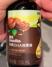 英氏有機核桃油輔食用油110ml佐餐涼拌油寶寶輔食6個(gè)月以上適用嬰幼兒 曬單實(shí)拍圖