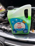 道達爾有機型(OAT)發(fā)動(dòng)機冷卻液通用型汽車(chē)防凍液冰點(diǎn)-45℃ 4kg（綠色） 曬單實(shí)拍圖