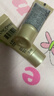 蘭蔻（LANCOME）菁純臻顏淡紋眼霜  3ml 小樣【臨期清倉】 曬單實(shí)拍圖