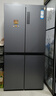 海爾（Haier）【25年旗艦新品】冰箱540升超薄零嵌入十字四開(kāi)門(mén)全空間保鮮一級能效變頻風(fēng)冷無(wú)霜以舊換新 零距離自由嵌入+全空間保鮮+EPP超凈系統 曬單實(shí)拍圖