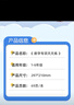斗半匠 巧算24點(diǎn)計算趣味益智游戲書(shū) 數學(xué)思維訓練 舉一反三 小學(xué)二三四五六年級口算計算練習冊【初級+高級】 曬單實(shí)拍圖