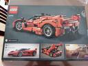 樂高（LEGO）42212 法拉利FXX 賽車 機械系列男女孩創(chuàng)意拼搭積木玩具生日禮物 曬單實拍圖