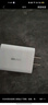 OPPO原裝 SUPERVOOC 65W 氮化鎵超級閃充套裝（充電器+Type C數據線(xiàn)）通用華為小米 適配iPhone/蘋(píng)果 曬單實(shí)拍圖