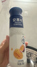 伊利安慕希芒果百香果風(fēng)味酸牛奶230g*10瓶 中秋送禮盒裝 5月產(chǎn) 曬單實(shí)拍圖