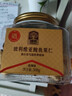 臻味鮑魚果仁508g大顆粒富硒巴西堅果炒貨去皮休閑兒童孕婦零食有機硒 曬單實拍圖