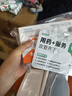 [信爾美]瑪仕度肽注射液 0.5ml:4mg*2支 2盒裝 掛號拿藥服務(wù)減重2mg/4mg/6mg官方正品醫生在線(xiàn)問(wèn)診開(kāi)方瑪氏度肽原研 現貨 曬單實(shí)拍圖