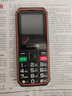 金立（Gionee）三防老年人手機4000毫安超長(cháng)待機4G全網(wǎng)通老年機 大字大聲音學(xué)生老人專(zhuān)用按鍵功能機G660 黑色 曬單實(shí)拍圖