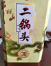牛欄山珍品（30）二鍋頭青龍 清香型白酒 53度 500ml*6瓶整箱 曬單實拍圖