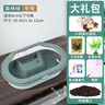 BEYZK烏龜缸生態(tài)造景養(yǎng)魚(yú)缸小中大型龜缸家用水陸烏龜別墅養(yǎng)烏龜專用缸 [中號(hào)森林綠]雙層帶護(hù)欄( 曬單實(shí)拍圖