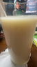 馬利寶（Malibu） 朗姆配制酒 椰子味洋酒 700ml  椰子酒  曬單實拍圖
