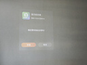 大眼橙C2 Air高亮版 云臺(tái)投影儀家用 真1080P便攜投影機(jī) 高清家庭臥室影院 (260CVIA  32G大內(nèi)存) 曬單實(shí)拍圖