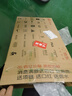 Apple/蘋(píng)果【國(guó)家補(bǔ)貼】AI筆記本/2025款MacBookAir13英寸M4(10+10核)16G 512G 午夜色電腦MW133CH/A 曬單實(shí)拍圖