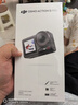 大疆 【國家補(bǔ)貼】Osmo Action 5 Pro 暢拍套裝 超旗艦畫質(zhì)運(yùn)動(dòng)相機(jī) 戶外摩托騎行潛水徒步vlog相機(jī)   曬單實(shí)拍圖