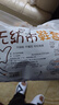 KUMBAZZ無(wú)紡布鞋套一次性鞋套 反復用防滑家用腳套 加厚50只 曬單實(shí)拍圖