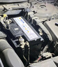 瓦爾塔（VARTA）京東養車(chē)汽車(chē)電瓶蓄電池啟停EFB H6 70Ah以舊換新上門(mén)安裝 曬單實(shí)拍圖