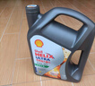 殼牌（Shell）機油全合成機油5w-30(5w30) API SP級 4L 都市光影版 京東養(yǎng)車 曬單實拍圖