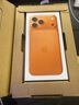Apple/蘋(píng)果 iPhone 17 Pro Max 256GB 星宇橙色 支持移動(dòng)聯(lián)通電信5G 雙卡雙待手機 曬單實(shí)拍圖