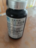 康麥斯（K-Max）dha學(xué)生補(bǔ)腦青少年增加記憶力增強(qiáng)提神高中生兒童專(zhuān)注魚(yú)油魚(yú)肝油 3瓶裝【高強(qiáng)度用腦/考前沖刺】成年人可用送神經(jīng)酸 曬單實(shí)拍圖