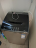 TCL 6.5KG全自動(dòng)智控家用波輪洗衣機(jī)宿舍租房神器小型機(jī)身省空間四重智控一鍵脫水護(hù)衣內(nèi)桶以舊換新 全自動(dòng)洗衣機(jī) 曬單實(shí)拍圖