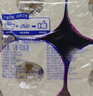 維達（Vinda）有芯卷紙【孫穎莎推薦】棉韌4層140節*30卷 親膚無(wú)刺激衛生紙整箱 曬單實(shí)拍圖