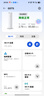 中興5G移動(dòng)隨身wifi6 G5TS無(wú)線(xiàn)路由器CPE免插卡2025款全國流量便攜式千兆寬帶高速無(wú)限網(wǎng)絡(luò ) 中興G5TS【插卡版+內置移動(dòng)卡】 5G系列丨中興官方流量丨 曬單實(shí)拍圖