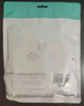山澤 光纖跳線(xiàn) 電信級LC-LC單模雙芯 低煙無(wú)鹵環(huán)保光纖線(xiàn) 收發(fā)器尾纖 5米G1-LCLC05 曬單實(shí)拍圖