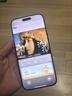 Apple/蘋(píng)果 iPhone 17 Pro Max 256GB 深藍色 支持移動(dòng)聯(lián)通電信5G 雙卡雙待手機 曬單實(shí)拍圖