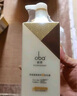 歐芭洗發(fā)水蓬松控油去屑L35保濕修護洗發(fā)乳霜700ml洗發(fā)膏 曬單實(shí)拍圖